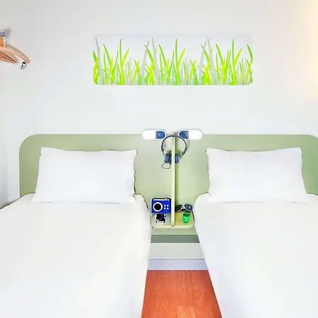Ibis Budget Lausanne Bussigny * Crissier